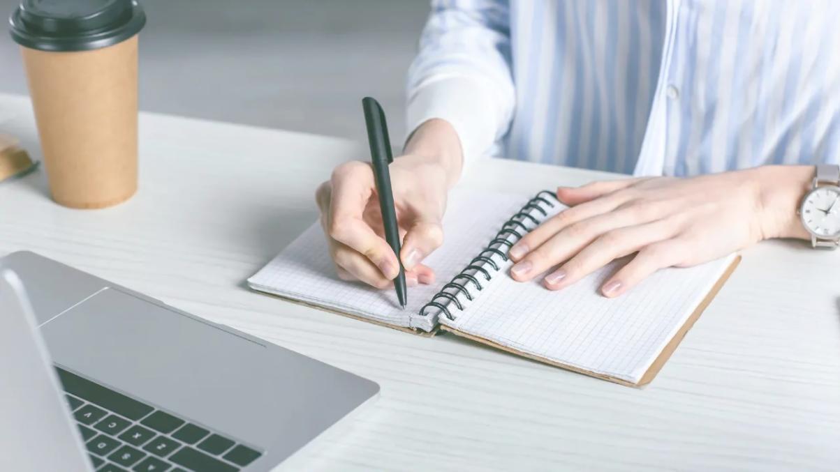 Module négociation financière